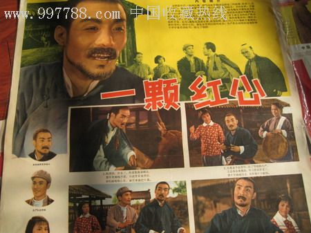 南达科他州  ID怎么制作